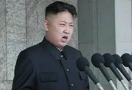 اخبار,اخباربین الملل,رهبر کره شمالی