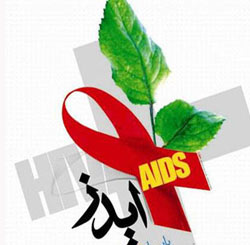 ایدز, ویروس HIV,ویروس ایدز