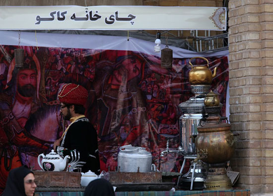 جشنواره «سی‌راه» در شیراز