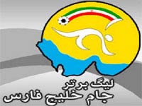 سازمان لیگ میزبان هیات مذهبی جامعه اسلامی فوتبال خواهد بود