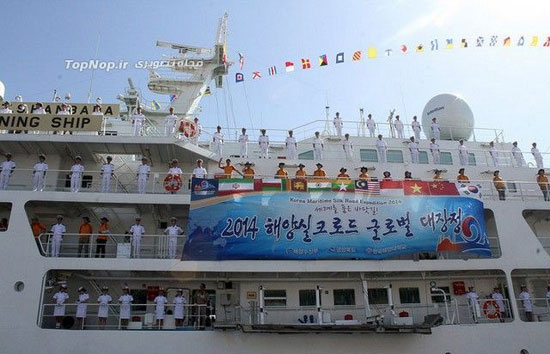 کشتی کره ای در ایران +عکس