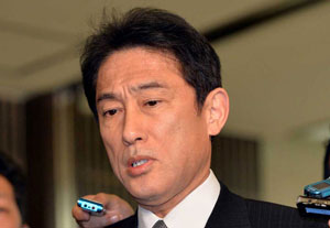 اخبار,اخبار سیاست  خارجی, وزیر خارجه ژاپن