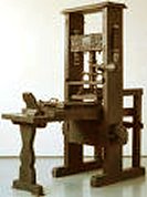 دستگاه چاپ مدل گوتنبرگ