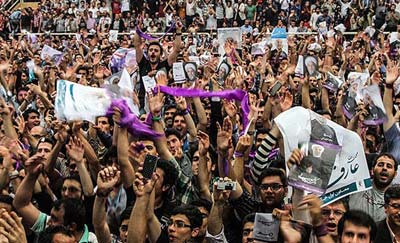 جشن پیروزی حامیان روحانی در تهران,پیروزی روحانی در انتخابات