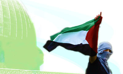 اشغال فلسطین,فلسطین,29 نوامبر روز جهانی همبستگی با مردم فلسطین