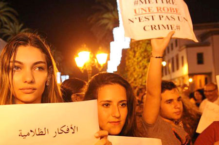اخبار,اخباراجتماعی, پوشش زنان در  مراکش 