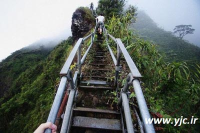 شگفت انگیزترین پله دنیا,جزیره هاوایی