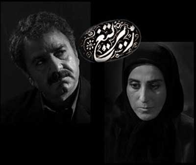 سینمای ایران,خسرو شكیبایی,پرویز پرستویی,فاطمه معتمدآریا