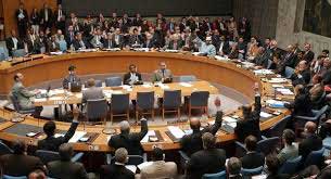 اخبار,اخباربین الملل,طرح پایان اشغالگری رژیم‌اسرائیل در شورای امنیت 