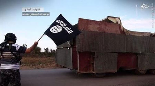 عکس/ خطرناک‌ترین سلاح انتحاری داعش