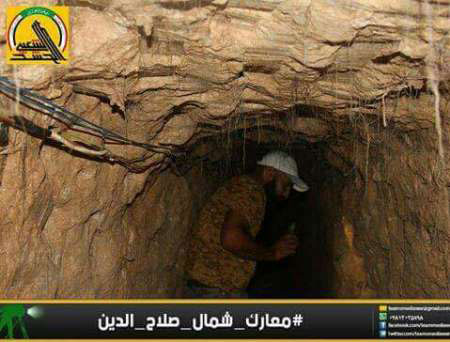 اخبار,اخبار بین الملل , کشف انبار زیرزمینی داعش با تجهیزات آمریکایی