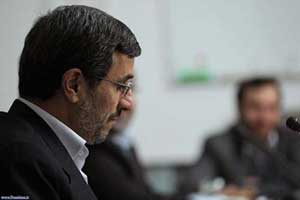 محمود احمدی‌نژاد , دولت دهم