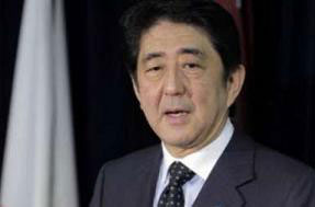 اخبار,اخباربین الملل, نخست وزیر ژاپن