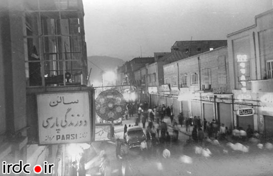 تصاویری قدیمی از شهر تهران (2)