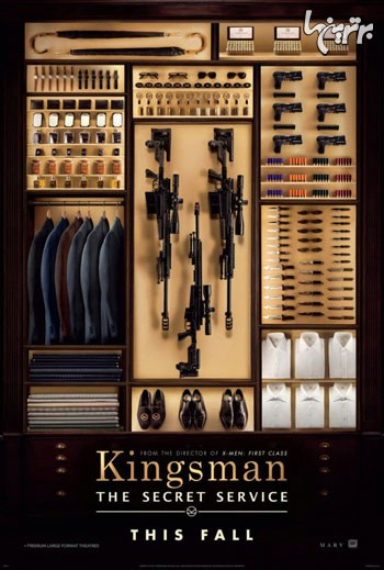 پوستر فیلم سینمایی Kingsman: The Secret Service