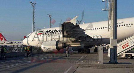 اخبار,اخبار حوادث  ,سانحه هواپیمای ایرانی در استانبول