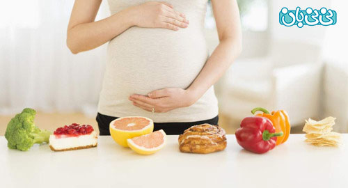 توصیه های مهم برای تغذیه‌ در دوران بارداری