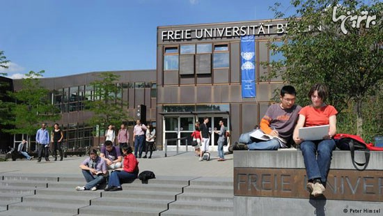 پرطرفدارترین دانشگاه‌های آلمان برای دانشجویان خارجی