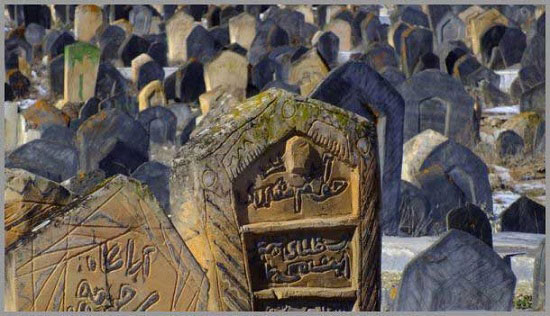 قبرستان اسرار آمیز در شمال ایران + عکس