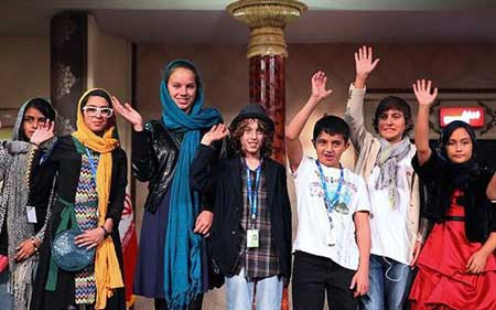مراسم اختتامیه بیست و هفتمین جشنواره بین‌المللی فیلم‌های کودکان,اختتامیه جشنواره فیلم کودک
