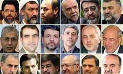 نتیجه رای اعتماد مجلس به کابینه حسن روحانی