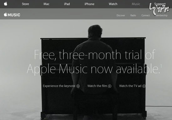 اعتراض اینترنتی تیلور سویفت به Apple