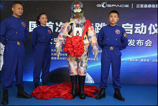 سفر انسان به فضا با بالن/طرح چینی‌ها برای گردشگری فضایی