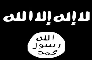 اخبار,اخباربین الملل,جنایات گروه تروریستی داعش
