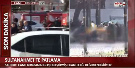 انفجار مهیب در استانبول