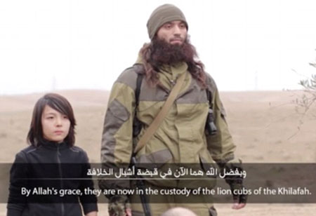 اخبار,اخبار بین الملل,جنایات گروه تروریستی داعش