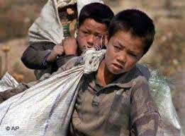 اخبار,اخباراجتماعی, کمک مالی روسیه به کودکان افغان در ایران 