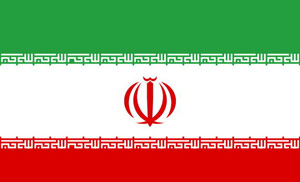 اخبار,اخبار سیاست خارجی ,نامه اعتراضی ایران به آژانس