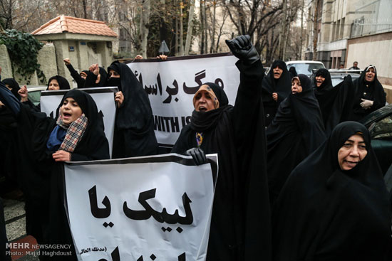 تجمع اعتراضی مردم تهران در حمایت از شیعیان نیجریه