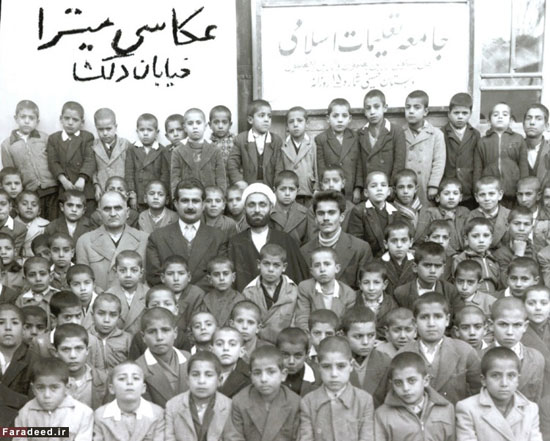 اولین مدارس اسلامی در ایران