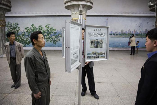 عکس/ متروی کره شمالی