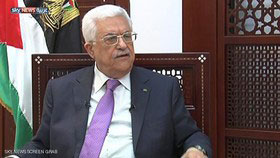 اخبار,اخبار بین الملل ,رئیس تشکیلات خودگردان فلسطین
