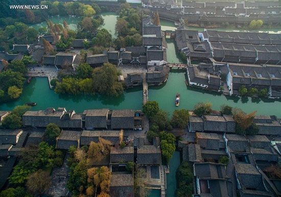 شهر آبی چین