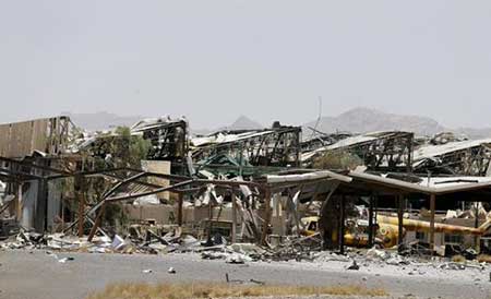 اخبار,اخبار بین الملل , بمباران فرودگاه یمن توسط جنگنده سعودی 