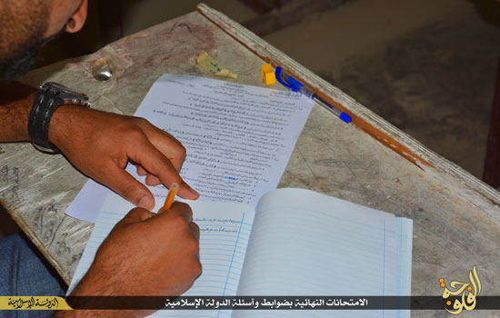 امتحانات نهایی داعش/تصاویر