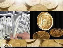 قیمت سکه,قیمت طلا,طلا و سکه در بازار آزاد