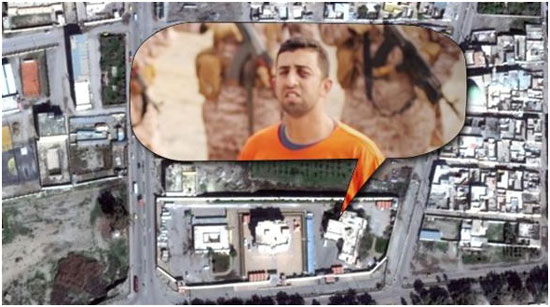 کشف محل آتش زدن خلبان اردنی +عکس