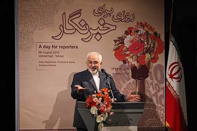 اخبار,اخبارسیاسی,محمدجواد ظریف