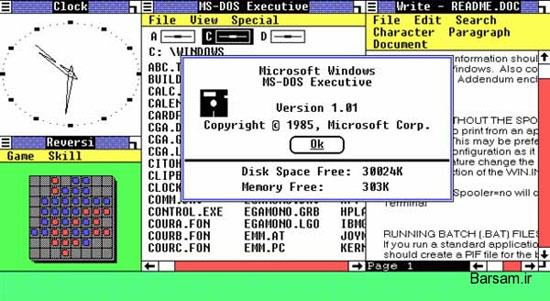 روند تکامل windows در ۳۰ سال گذشته تا به امروز