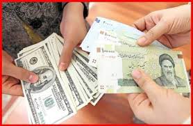 نرخ هر دلار آمریكا امروز, قیمت هر پوند 