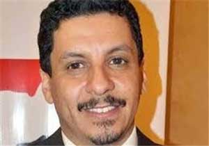 اخبار,اخبار بین الملل ,رئیس دفتر رئیس‌جمهوری یمن