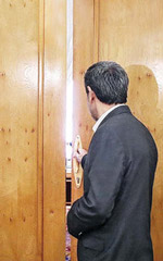 دادگاه محمود احمدی‌نژاد,تخلفات محمود احمدی‌نژاد