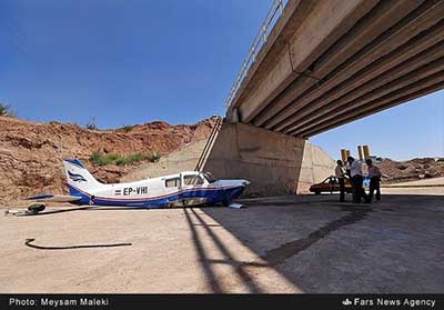 اخبار,اخبار حواد ث,سقوط هواپیمای آموزشی در قزوین