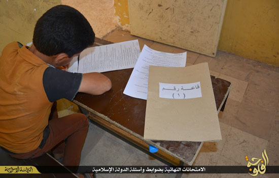 امتحانات نهایی داعش/تصاویر