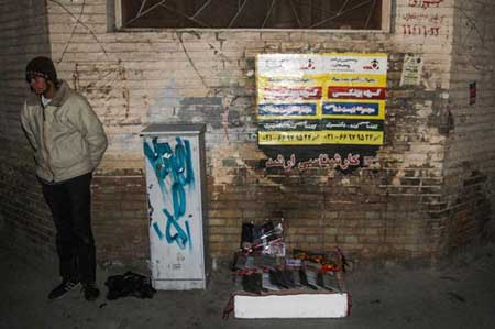 اخبار ,اخبار اجتماعی ,خیابان‌ خوابی در تهران