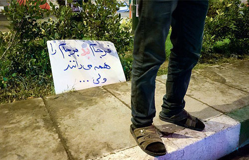 چادرزدن معترضان برجام جلوی مجلس +عکس